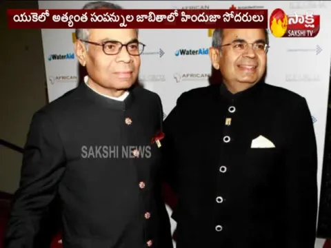  - Sakshi