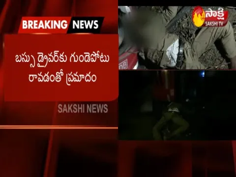  - Sakshi