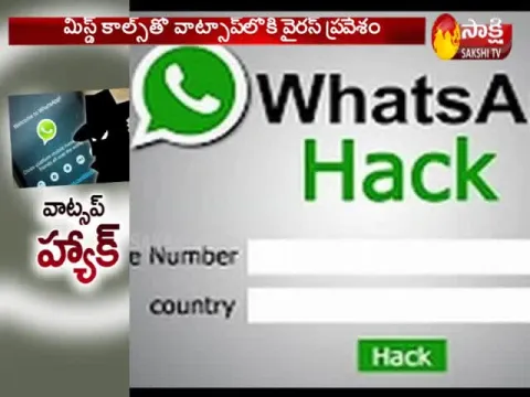  - Sakshi