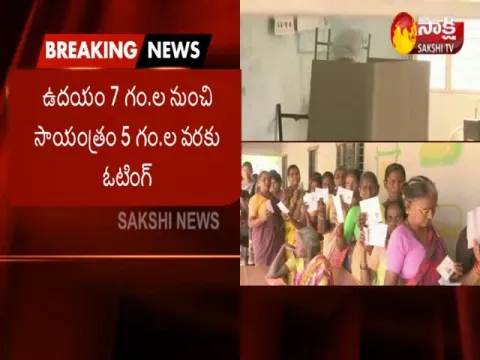  - Sakshi
