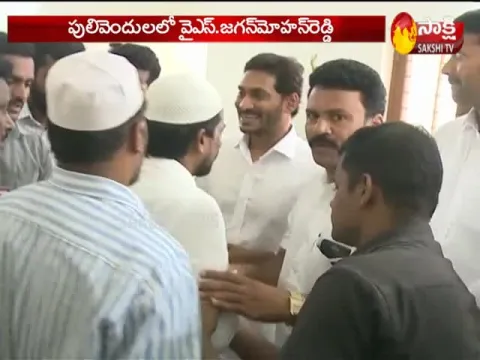  - Sakshi
