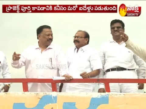  - Sakshi