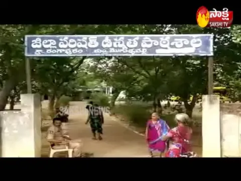  - Sakshi