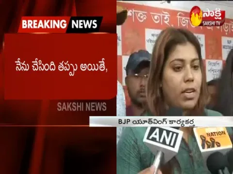  - Sakshi