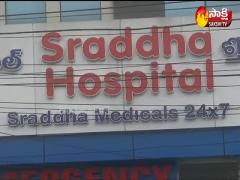  - Sakshi