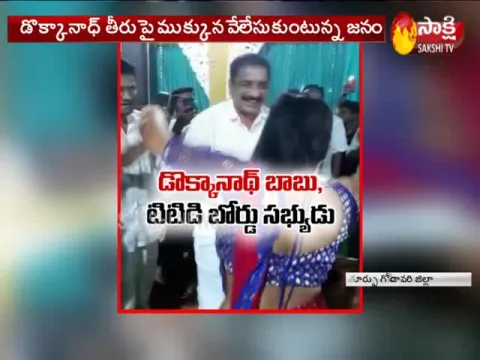  - Sakshi