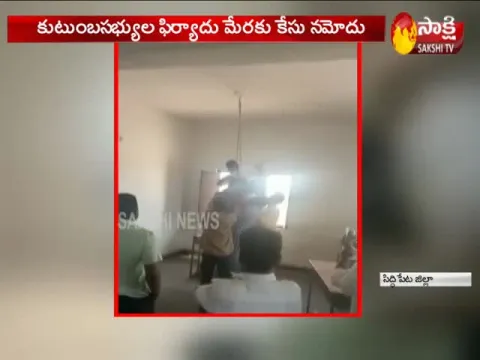  - Sakshi