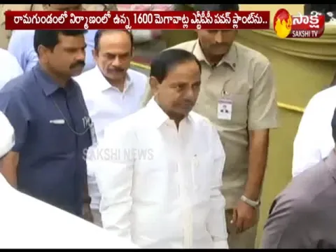  - Sakshi