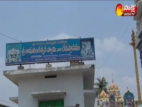  - Sakshi
