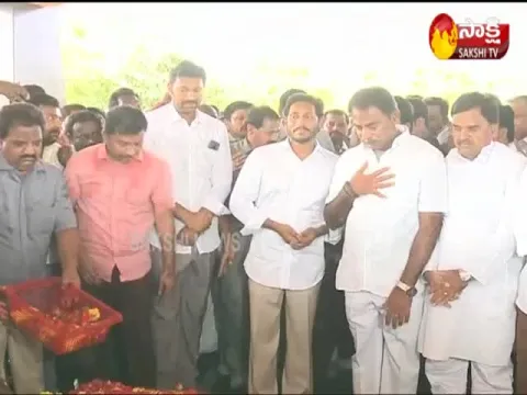  - Sakshi