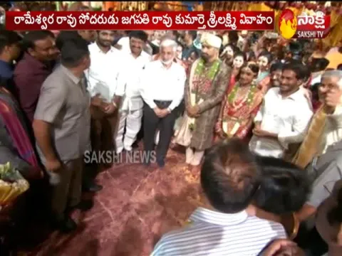  - Sakshi