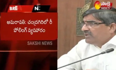 Ap Cs LV Subramanyam condemns allegations on re polling in chandragiri - Sakshi