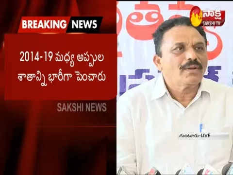  - Sakshi
