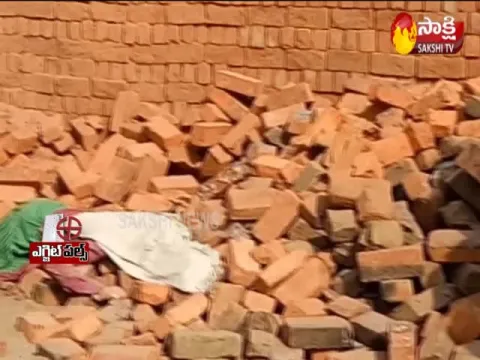  - Sakshi