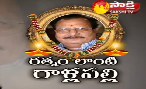 Actor Rallapalli Narasimha Rao Passed Away - Sakshi
