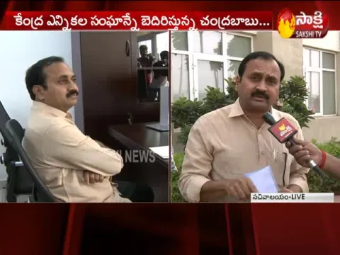 - Sakshi