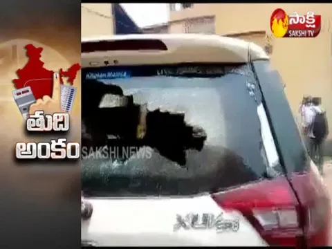  - Sakshi