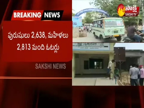  - Sakshi