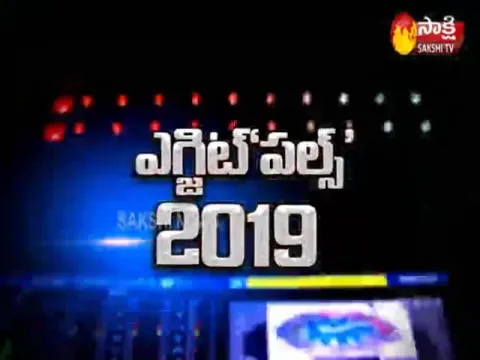  - Sakshi