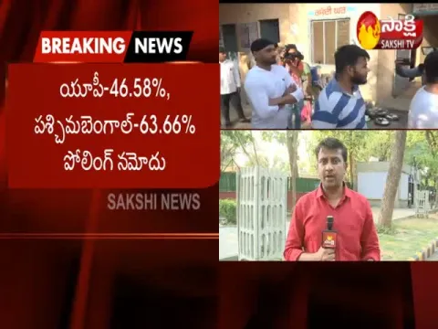  - Sakshi