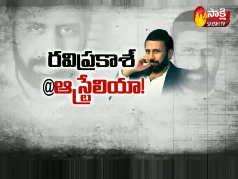  - Sakshi