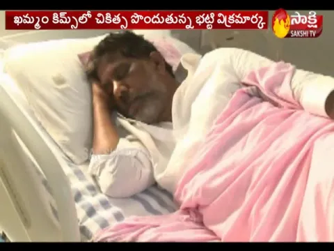  - Sakshi