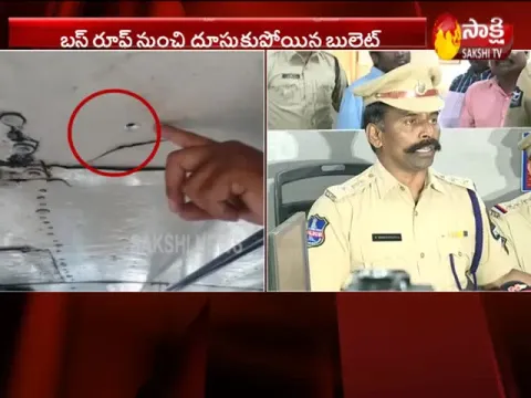  - Sakshi