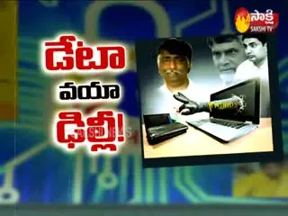Magazine Story 1st May 2019 - Sakshi
