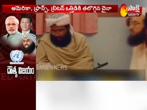  - Sakshi
