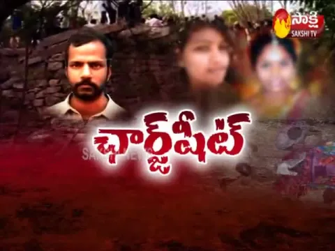  - Sakshi