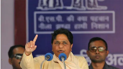 No meetings scheduled for Mayawati in Delhi today - Sakshi