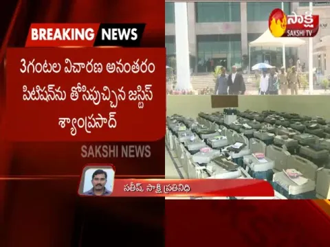  - Sakshi