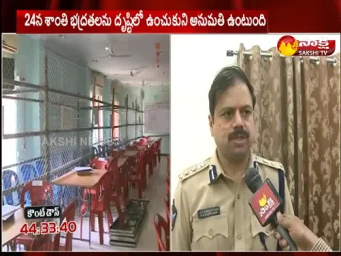  - Sakshi
