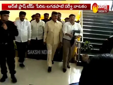  - Sakshi