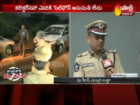  - Sakshi