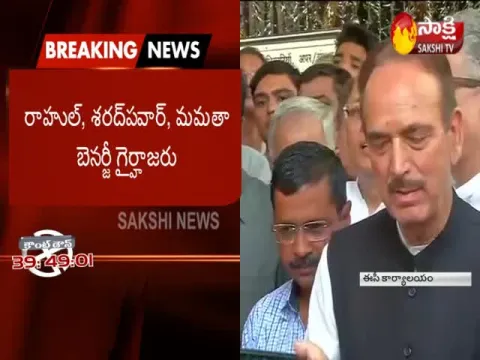  - Sakshi