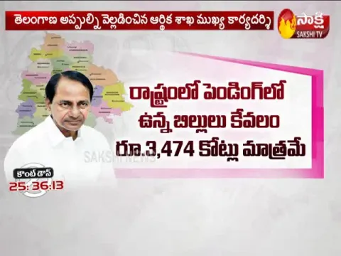  - Sakshi