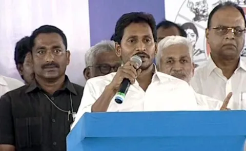 YS Jagan Today Pressmeet after AP Election Results 2019 - Sakshi