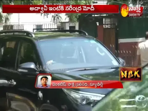  - Sakshi
