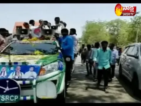  - Sakshi