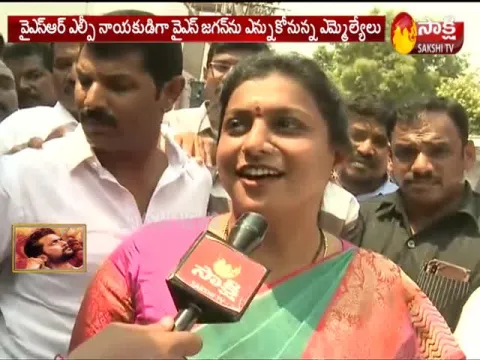  - Sakshi