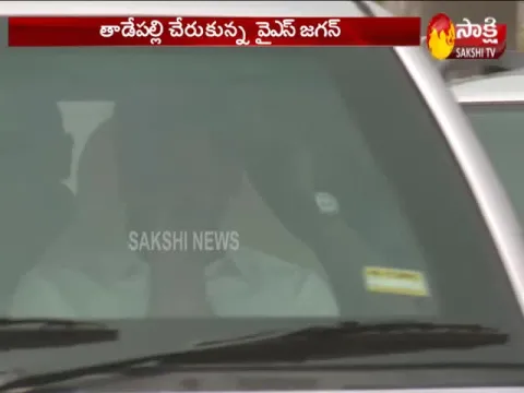  - Sakshi