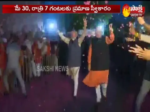  - Sakshi