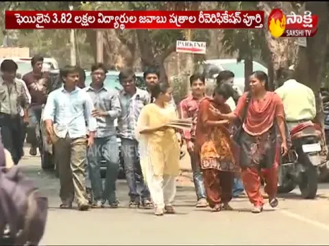  - Sakshi
