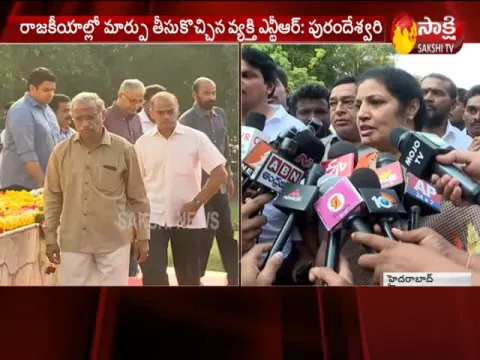  - Sakshi