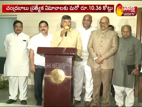  - Sakshi