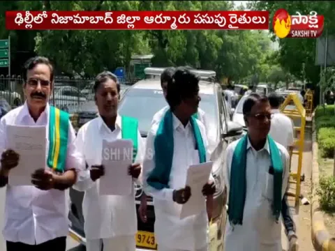  - Sakshi