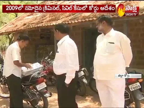  - Sakshi