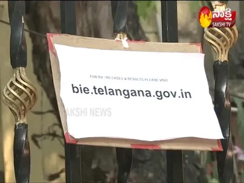  - Sakshi