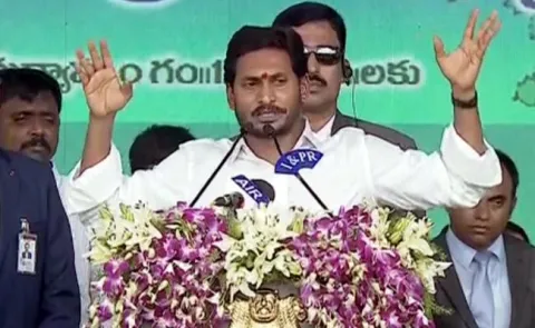AP CM YS Jagan Speech After Swearing In Ceremony - Sakshi